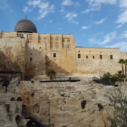 "Grand Jewish Heritage Tour" galilea Israel Grand Jewish Heritage Tour III with Eilat 1 430x430