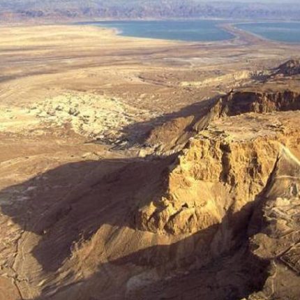 "The Ultimate Jewish Heritage Tour with Eilat" galilea Egypt The Ultimate Jewish Heritage Tour with Eilat 430x430