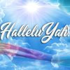 halleluYah-shalom-jerusalem-tours  Raise a HalleluYah halleluYah shalom jerusalem tours 100x100