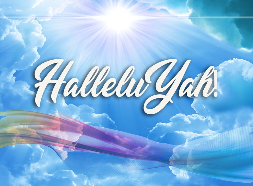 halleluYah-shalom-jerusalem-tours  Raise a HalleluYah halleluYah shalom jerusalem tours 820x605